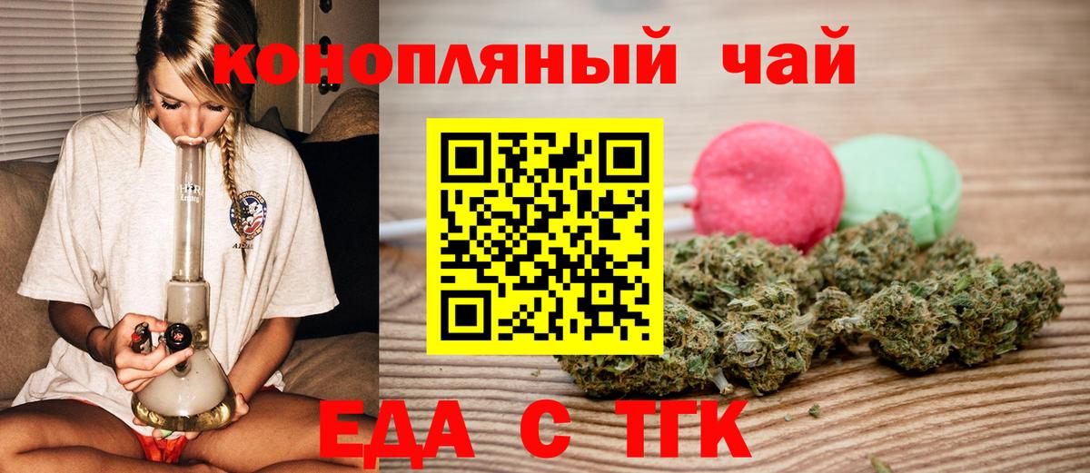 ГАШ Кубинка