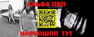 эйфоретик Кингисепп