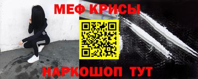 ECSTASY Кимры