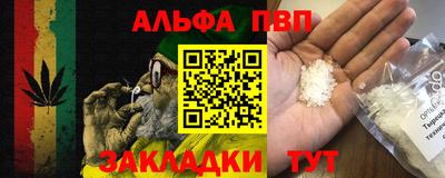 ECSTASY Кимры