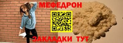 спайс Кинель