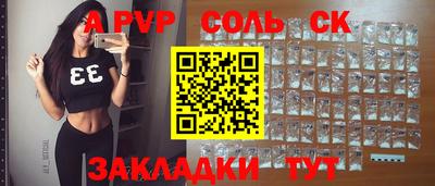 ECSTASY Кимры