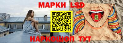 эйфоретик Кингисепп