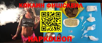 эйфоретик Кингисепп