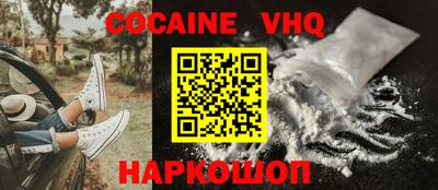 ECSTASY Кимры