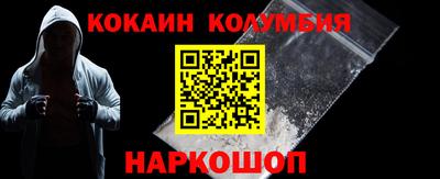 mdpv Коммунар
