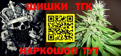эйфоретик Кингисепп