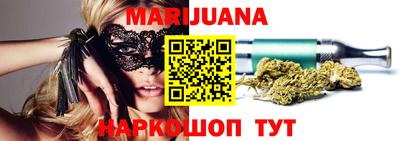 эйфоретик Кингисепп