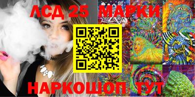 эйфоретик Кингисепп