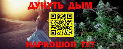 эйфоретик Кингисепп