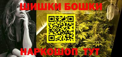спайс Кинель