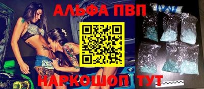 эйфоретик Кингисепп