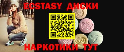 эйфоретик Кингисепп