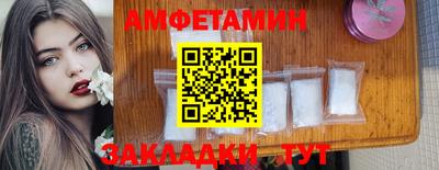 ECSTASY Кимры