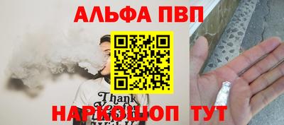 эйфоретик Кингисепп