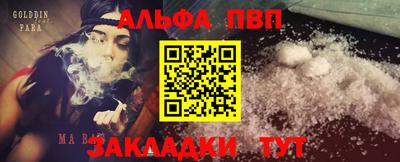 ECSTASY Кимры