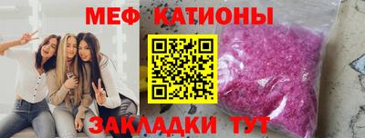 эйфоретик Кингисепп