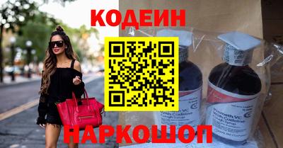 ECSTASY Кимры